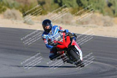 media/Dec-09-2022-2WTD (Fri) [[a4905d8c7d]]/C Group/Session 2/Turn 10 (Red Flag Session)/